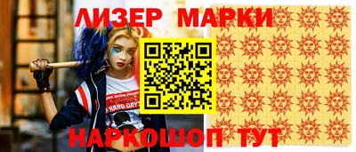 амф Кандалакша