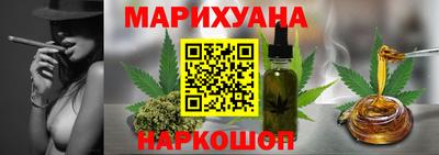 стафф Камышлов