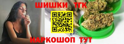 spice Канаш
