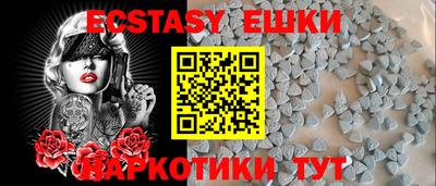амф Кандалакша