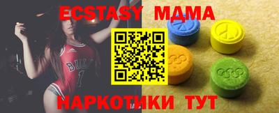 амф Кандалакша