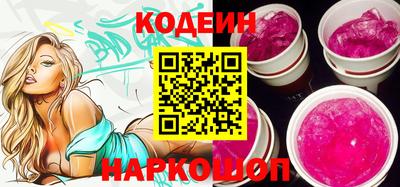 амф Кандалакша